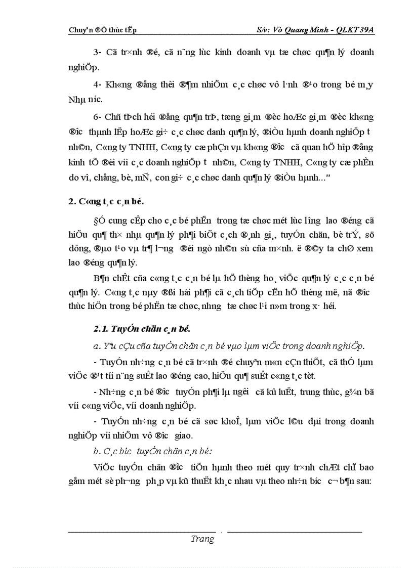 image for page Hoàn thiện bộ máy quản lý tại Công ty Tạp phẩm và Bảo hộ lao động 1