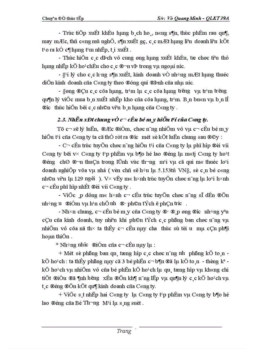 image for page Hoàn thiện bộ máy quản lý tại Công ty Tạp phẩm và Bảo hộ lao động 1