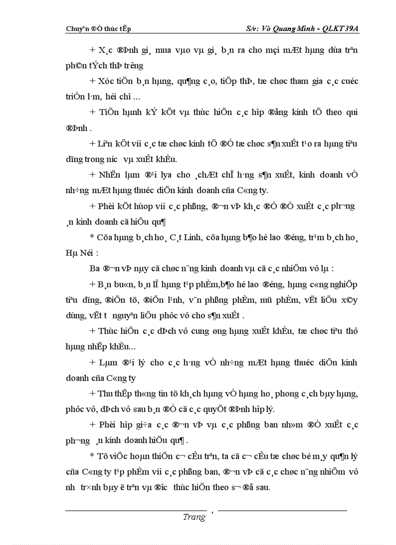 image for page Hoàn thiện bộ máy quản lý tại Công ty Tạp phẩm và Bảo hộ lao động 1