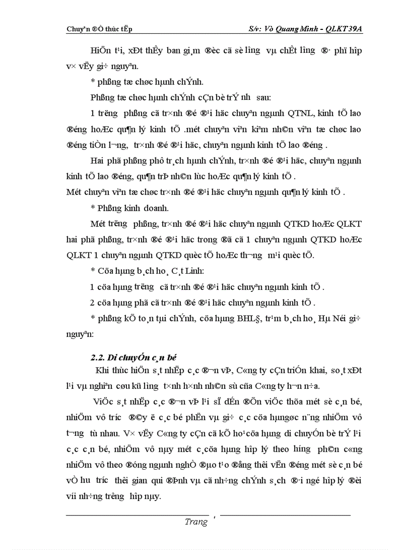 image for page Hoàn thiện bộ máy quản lý tại Công ty Tạp phẩm và Bảo hộ lao động 1