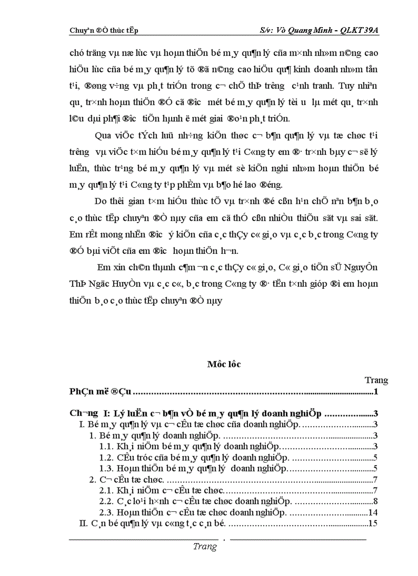 image for page Hoàn thiện bộ máy quản lý tại Công ty Tạp phẩm và Bảo hộ lao động 1