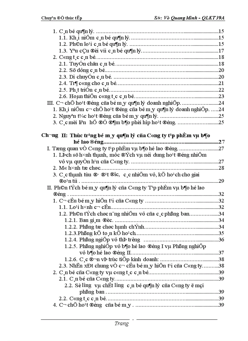 image for page Hoàn thiện bộ máy quản lý tại Công ty Tạp phẩm và Bảo hộ lao động 1