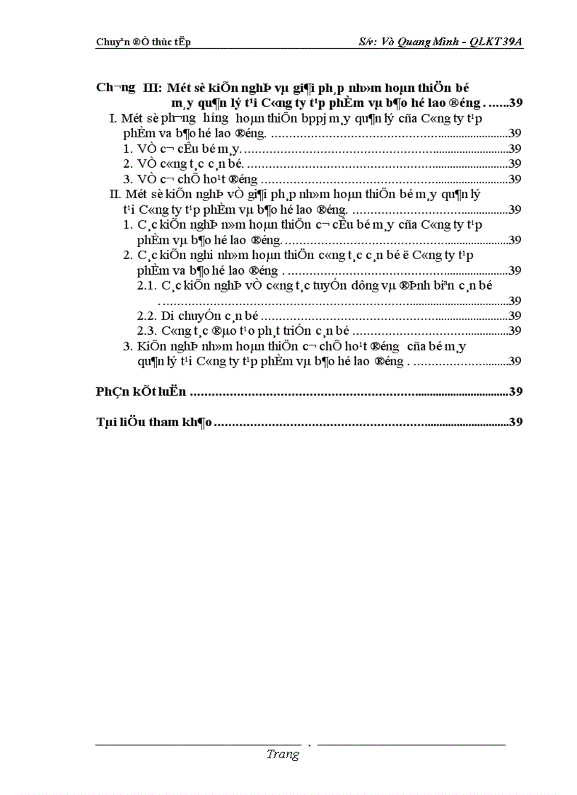 image for page Hoàn thiện bộ máy quản lý tại Công ty Tạp phẩm và Bảo hộ lao động 1