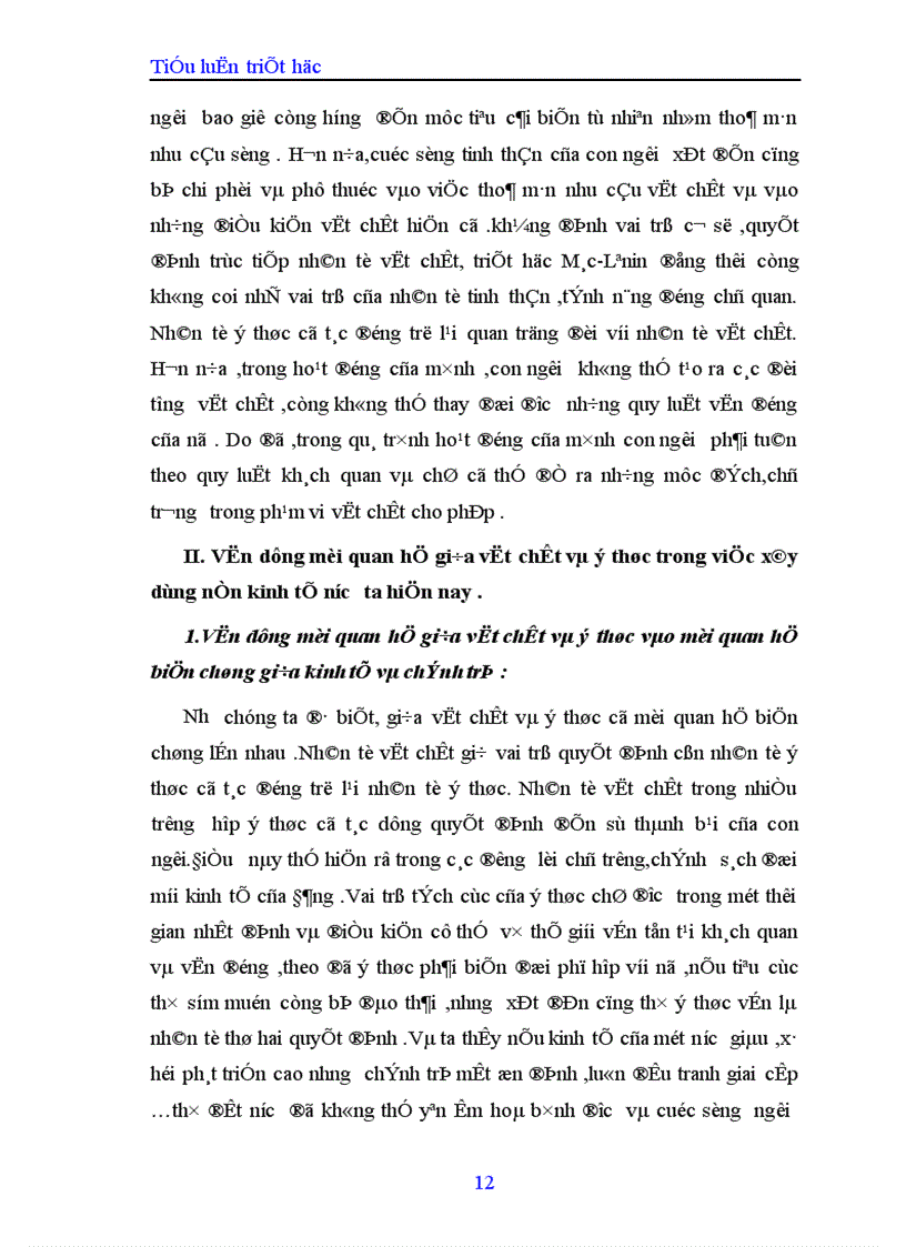 image for page Mối quan hệ biện chứng giữa vật chất và ý thức trong nền kinh tế nước ta hiện nay 1