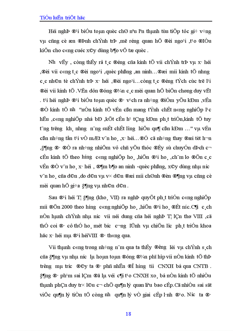 image for page Mối quan hệ biện chứng giữa vật chất và ý thức trong nền kinh tế nước ta hiện nay 1