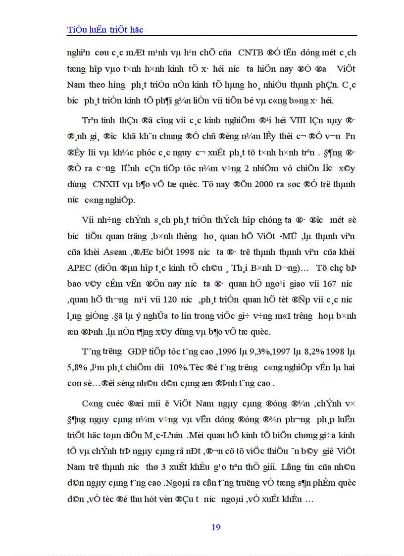image for page Mối quan hệ biện chứng giữa vật chất và ý thức trong nền kinh tế nước ta hiện nay 1