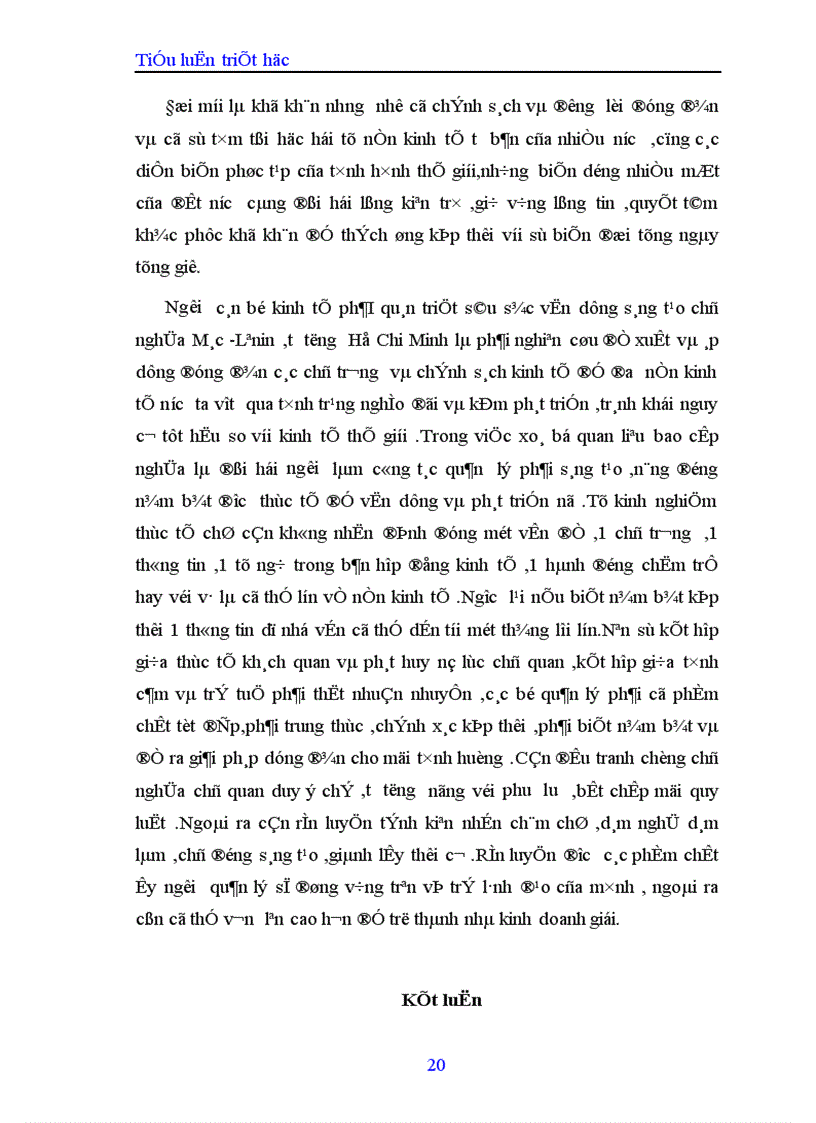 image for page Mối quan hệ biện chứng giữa vật chất và ý thức trong nền kinh tế nước ta hiện nay 1