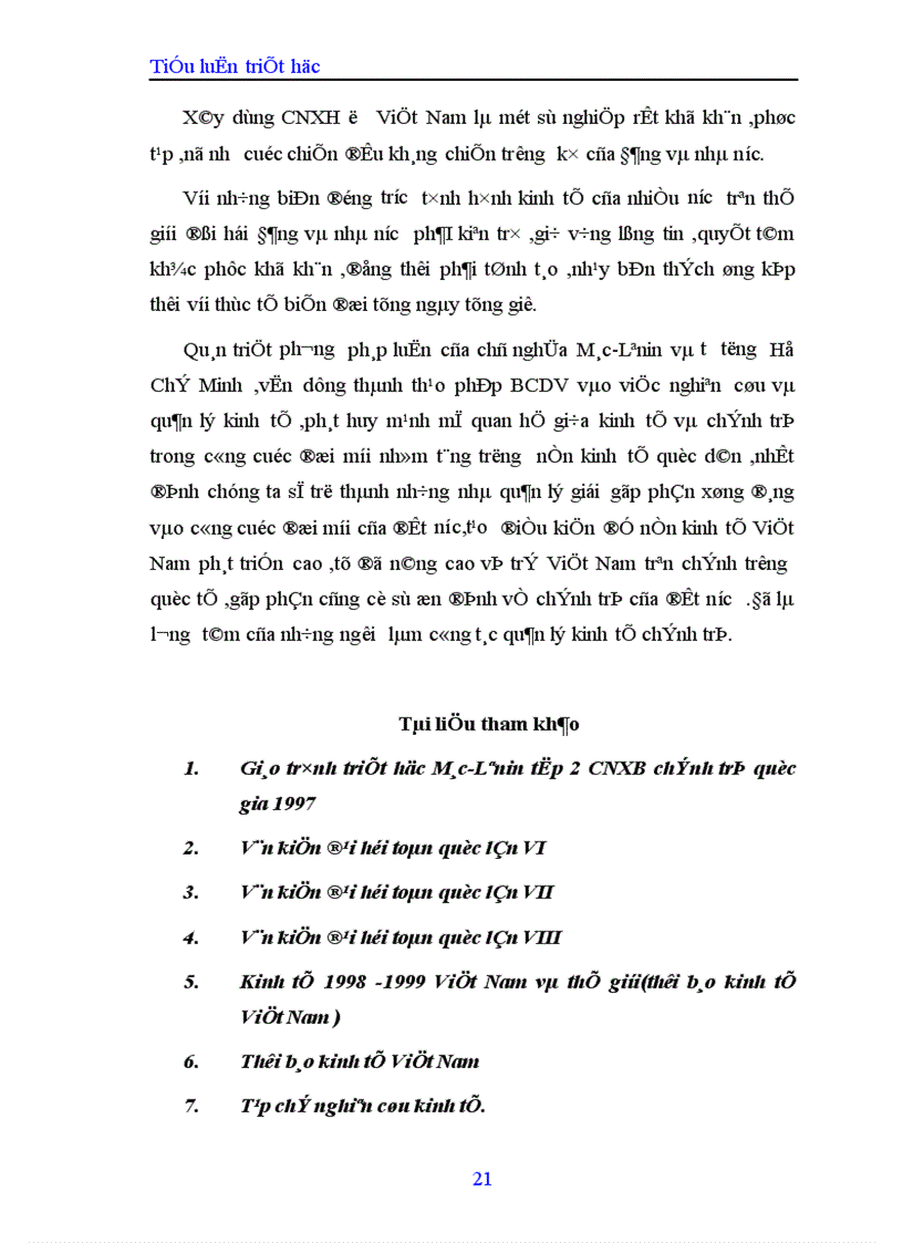 image for page Mối quan hệ biện chứng giữa vật chất và ý thức trong nền kinh tế nước ta hiện nay 1