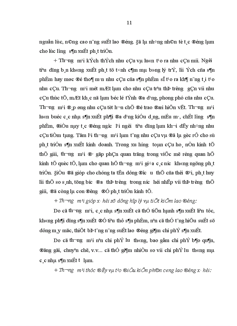 image for page Đổi mới quản lý nhà nước đối với hoạt động thương mại trên địa bàn tỉnh Bó Kẹo Cộng hoà Dân chủ Nhân dân Lào