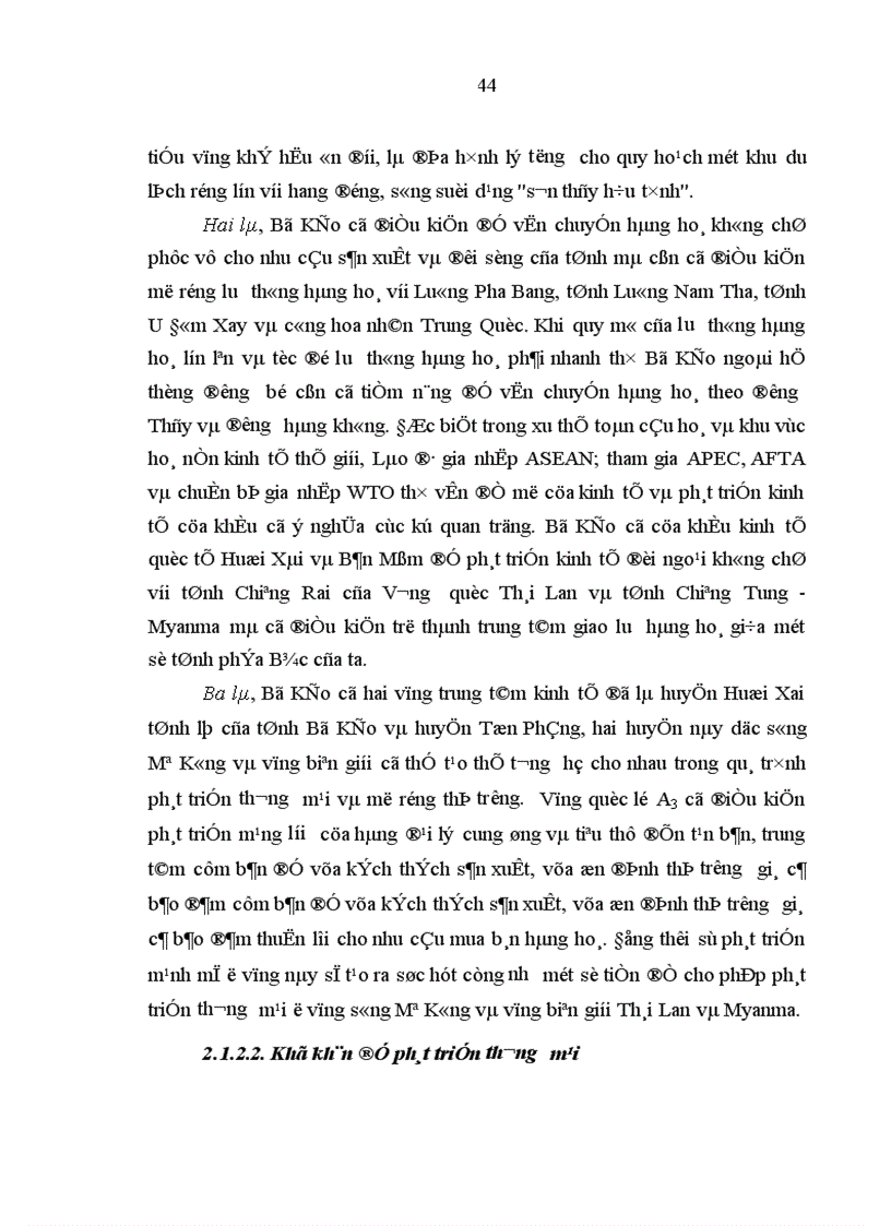 image for page Đổi mới quản lý nhà nước đối với hoạt động thương mại trên địa bàn tỉnh Bó Kẹo Cộng hoà Dân chủ Nhân dân Lào