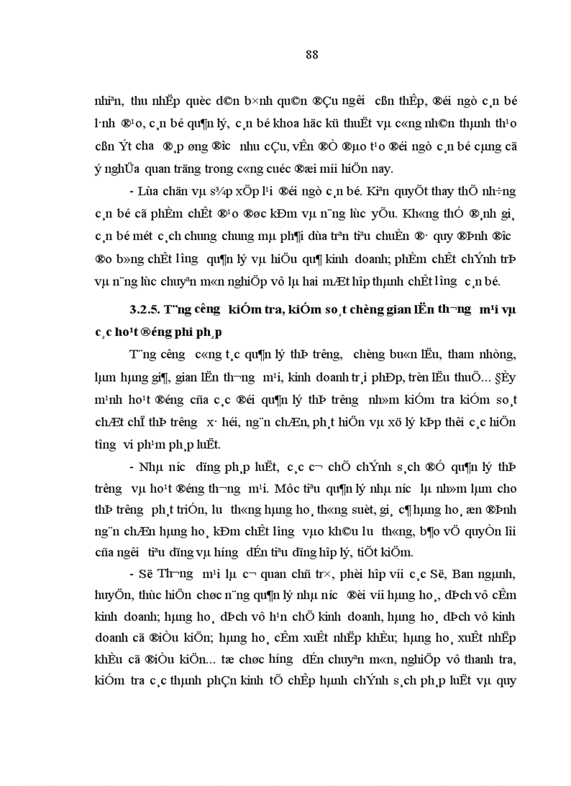image for page Đổi mới quản lý nhà nước đối với hoạt động thương mại trên địa bàn tỉnh Bó Kẹo Cộng hoà Dân chủ Nhân dân Lào