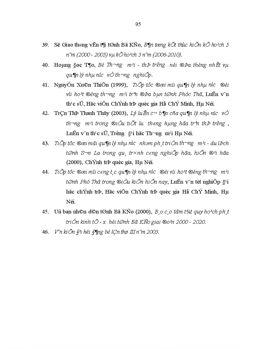 image for page Đổi mới quản lý nhà nước đối với hoạt động thương mại trên địa bàn tỉnh Bó Kẹo Cộng hoà Dân chủ Nhân dân Lào