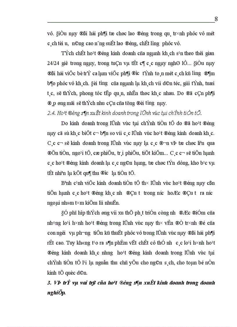 image for page Một số giải pháp chủ yếu nhằm nâng cao hiệu quả sản xuất kinh doanh của Công ty In Nông nghiệp và Công nghiệp Thực phẩm 1