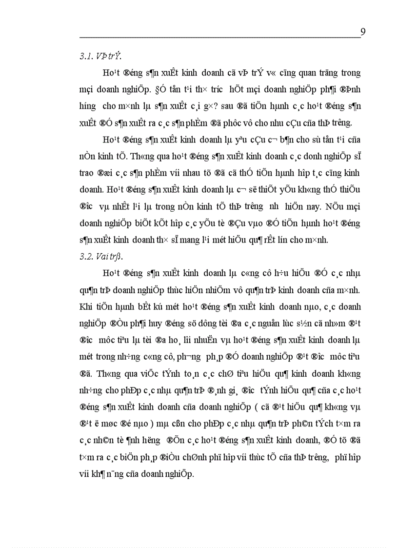 image for page Một số giải pháp chủ yếu nhằm nâng cao hiệu quả sản xuất kinh doanh của Công ty In Nông nghiệp và Công nghiệp Thực phẩm 1