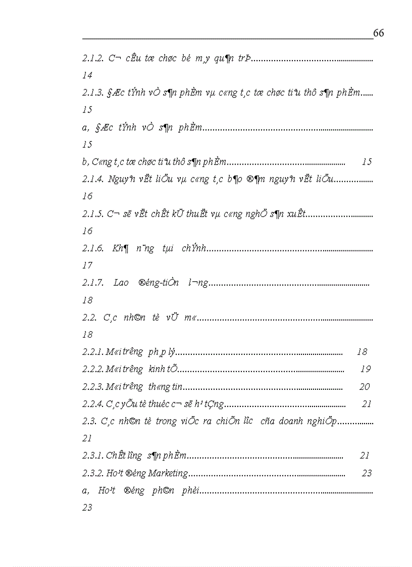 image for page Một số giải pháp chủ yếu nhằm nâng cao hiệu quả sản xuất kinh doanh của Công ty In Nông nghiệp và Công nghiệp Thực phẩm 1