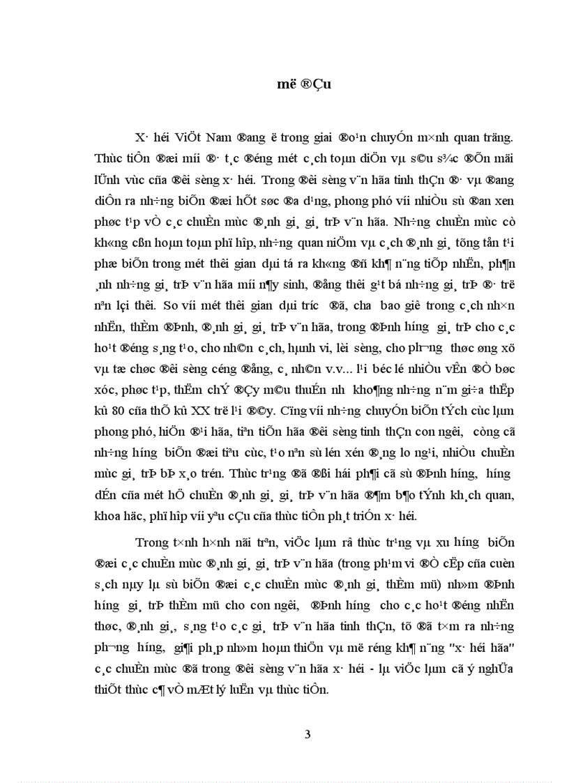 image for page Sự biến đổi những chuẩn mực đánh giá thẩm mỹ trong thời kỳ đổi mới ở Việt Nam