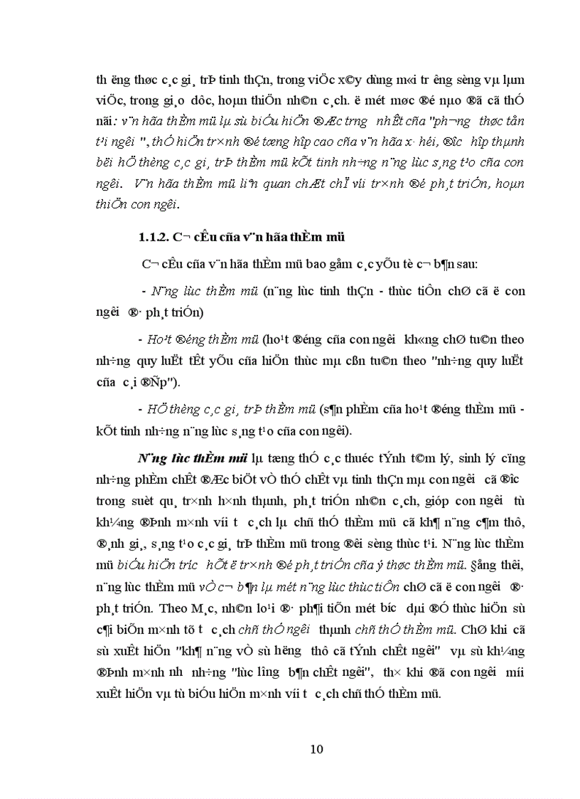 image for page Sự biến đổi những chuẩn mực đánh giá thẩm mỹ trong thời kỳ đổi mới ở Việt Nam