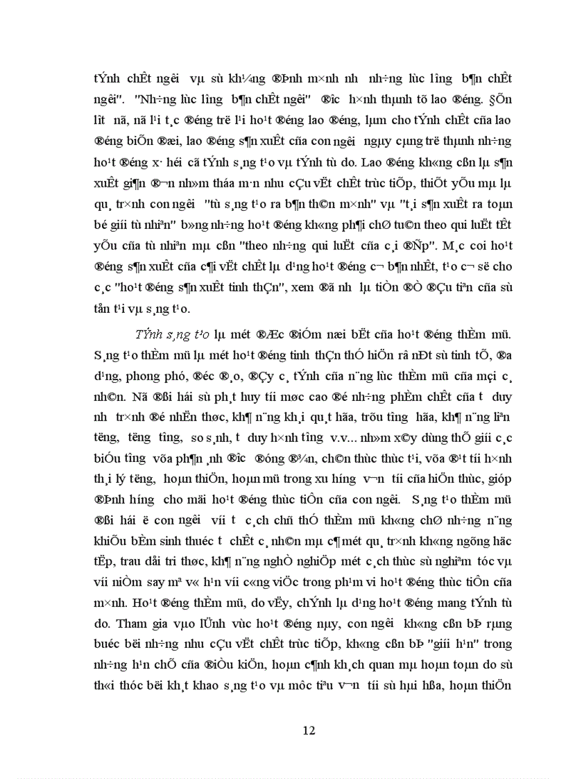 image for page Sự biến đổi những chuẩn mực đánh giá thẩm mỹ trong thời kỳ đổi mới ở Việt Nam