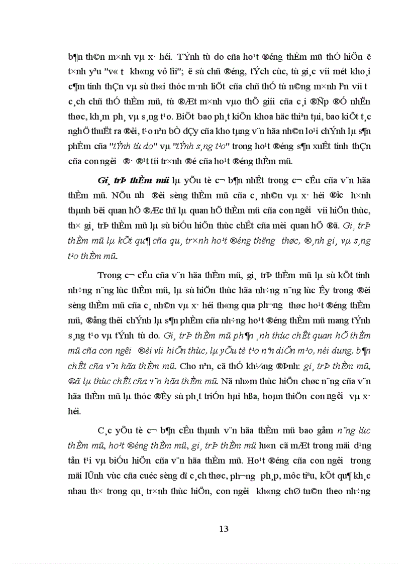 image for page Sự biến đổi những chuẩn mực đánh giá thẩm mỹ trong thời kỳ đổi mới ở Việt Nam