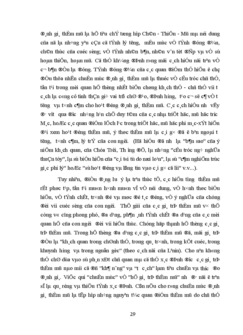 image for page Sự biến đổi những chuẩn mực đánh giá thẩm mỹ trong thời kỳ đổi mới ở Việt Nam