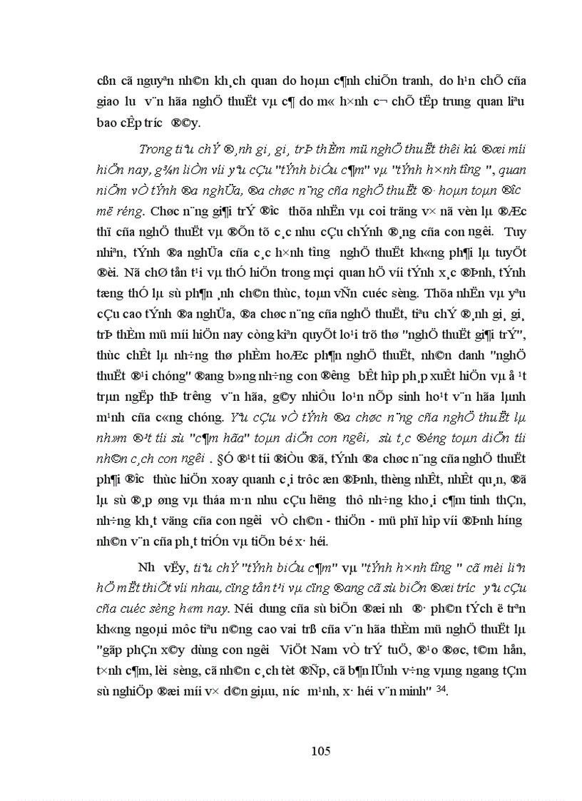 image for page Sự biến đổi những chuẩn mực đánh giá thẩm mỹ trong thời kỳ đổi mới ở Việt Nam