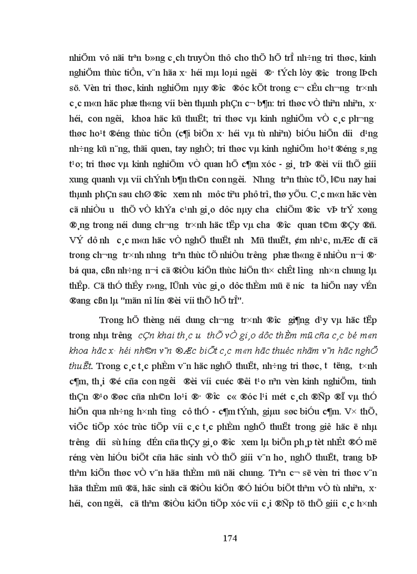 image for page Sự biến đổi những chuẩn mực đánh giá thẩm mỹ trong thời kỳ đổi mới ở Việt Nam