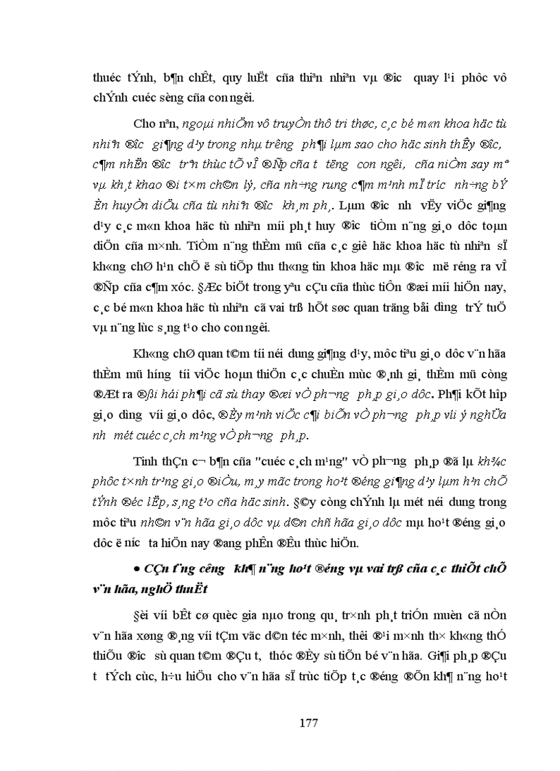image for page Sự biến đổi những chuẩn mực đánh giá thẩm mỹ trong thời kỳ đổi mới ở Việt Nam