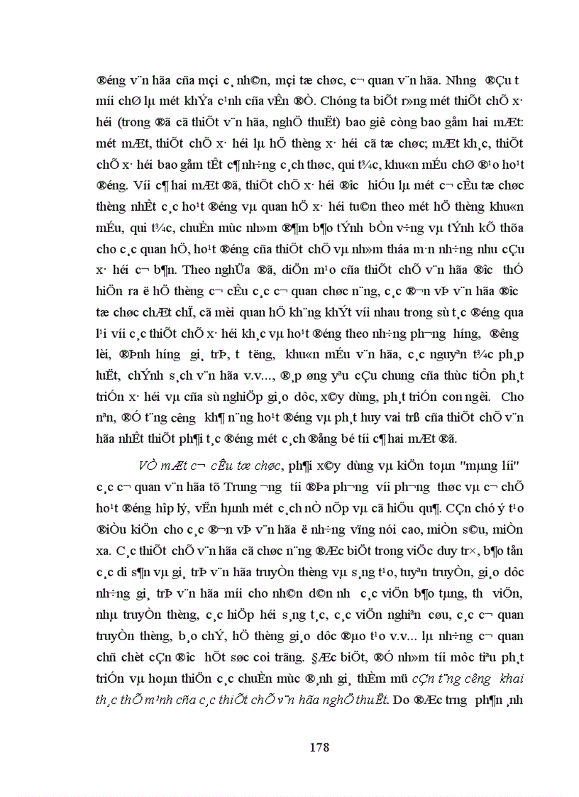 image for page Sự biến đổi những chuẩn mực đánh giá thẩm mỹ trong thời kỳ đổi mới ở Việt Nam