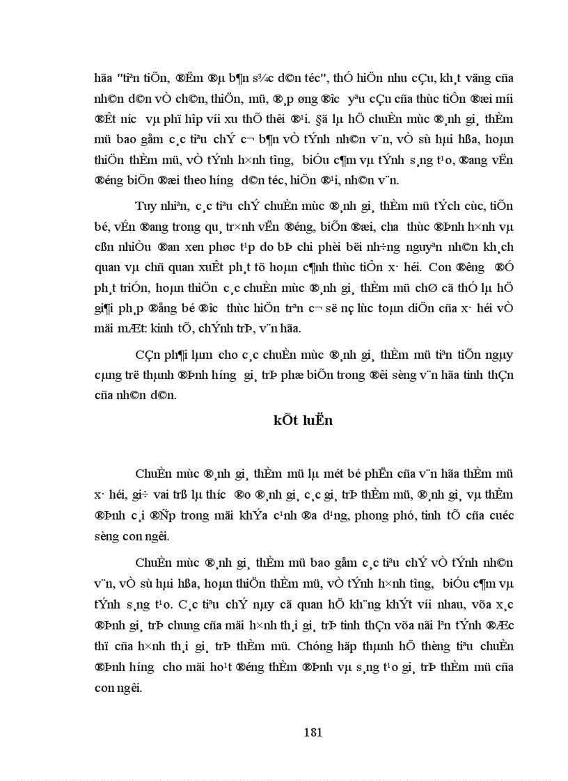 image for page Sự biến đổi những chuẩn mực đánh giá thẩm mỹ trong thời kỳ đổi mới ở Việt Nam