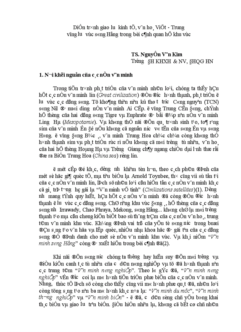 image for page Diễn trình giao lưu kinh tế văn hoá Việt Trung vùng lưu vực sông Hồng trong bối cảnh quan hệ khu vực