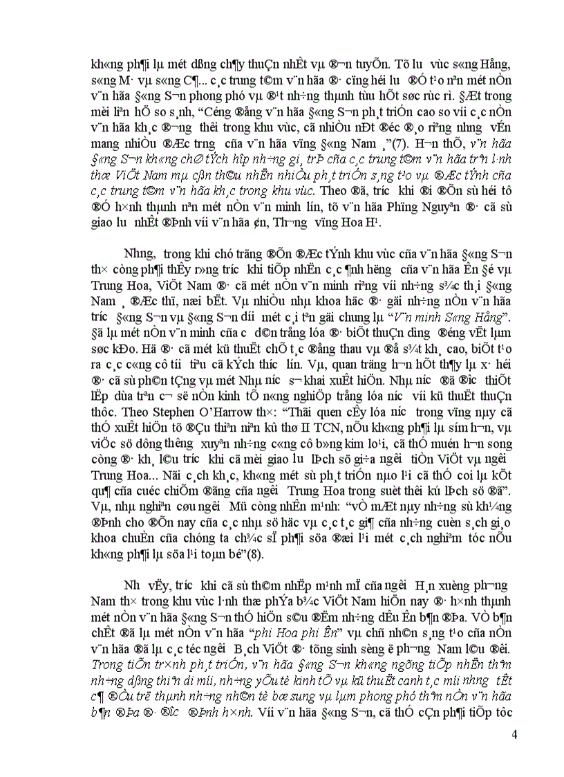 image for page Diễn trình giao lưu kinh tế văn hoá Việt Trung vùng lưu vực sông Hồng trong bối cảnh quan hệ khu vực