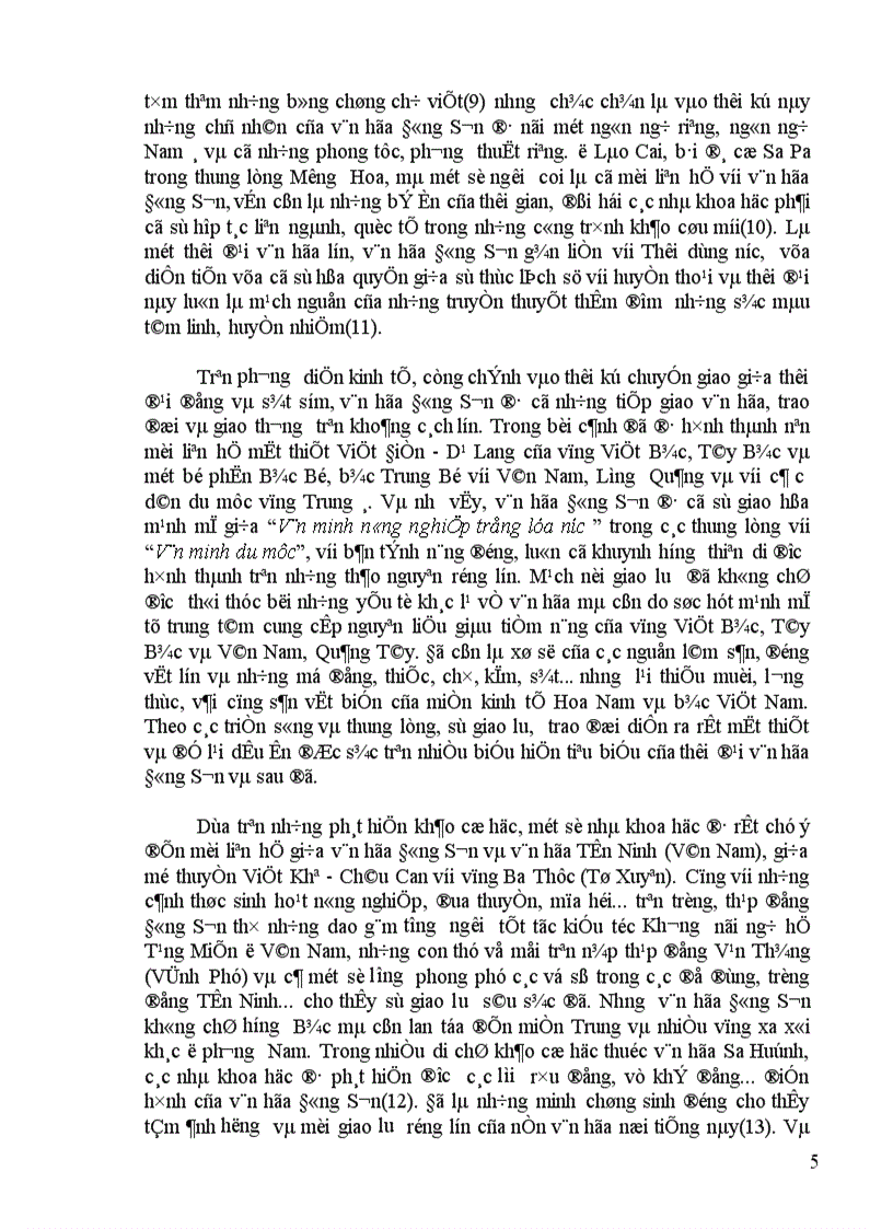 image for page Diễn trình giao lưu kinh tế văn hoá Việt Trung vùng lưu vực sông Hồng trong bối cảnh quan hệ khu vực