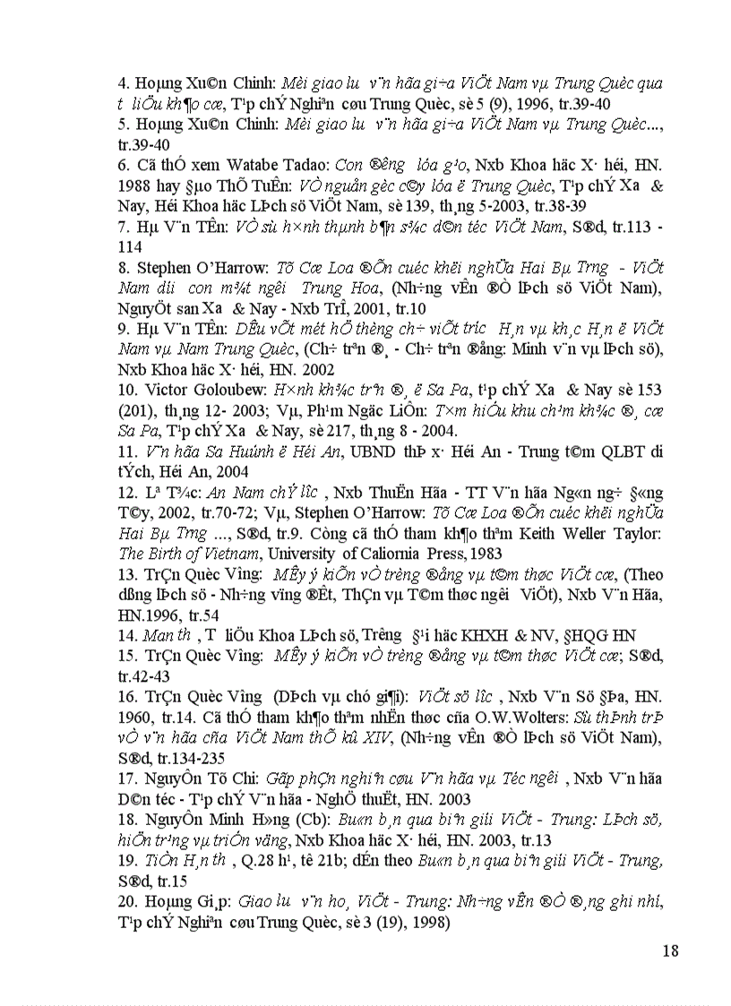 image for page Diễn trình giao lưu kinh tế văn hoá Việt Trung vùng lưu vực sông Hồng trong bối cảnh quan hệ khu vực