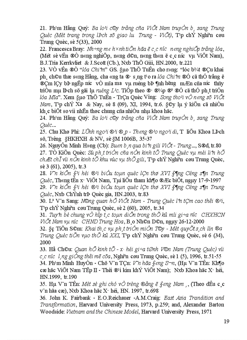 image for page Diễn trình giao lưu kinh tế văn hoá Việt Trung vùng lưu vực sông Hồng trong bối cảnh quan hệ khu vực