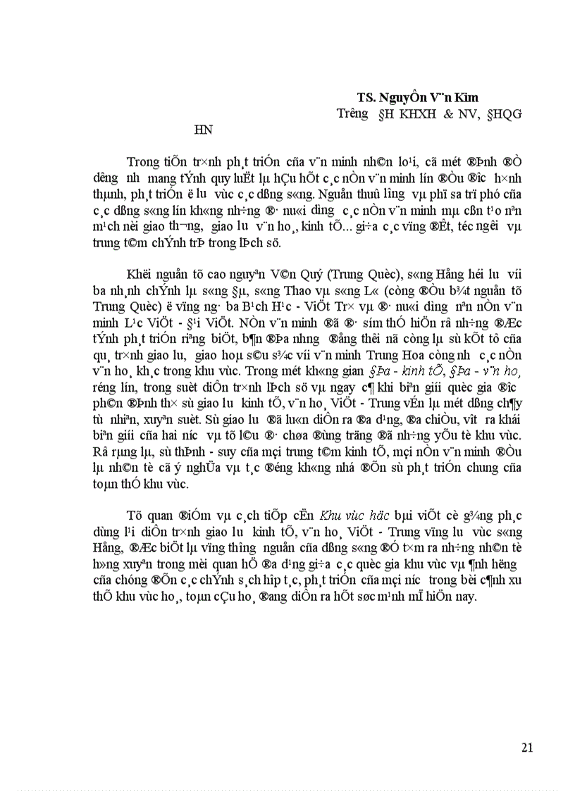 image for page Diễn trình giao lưu kinh tế văn hoá Việt Trung vùng lưu vực sông Hồng trong bối cảnh quan hệ khu vực