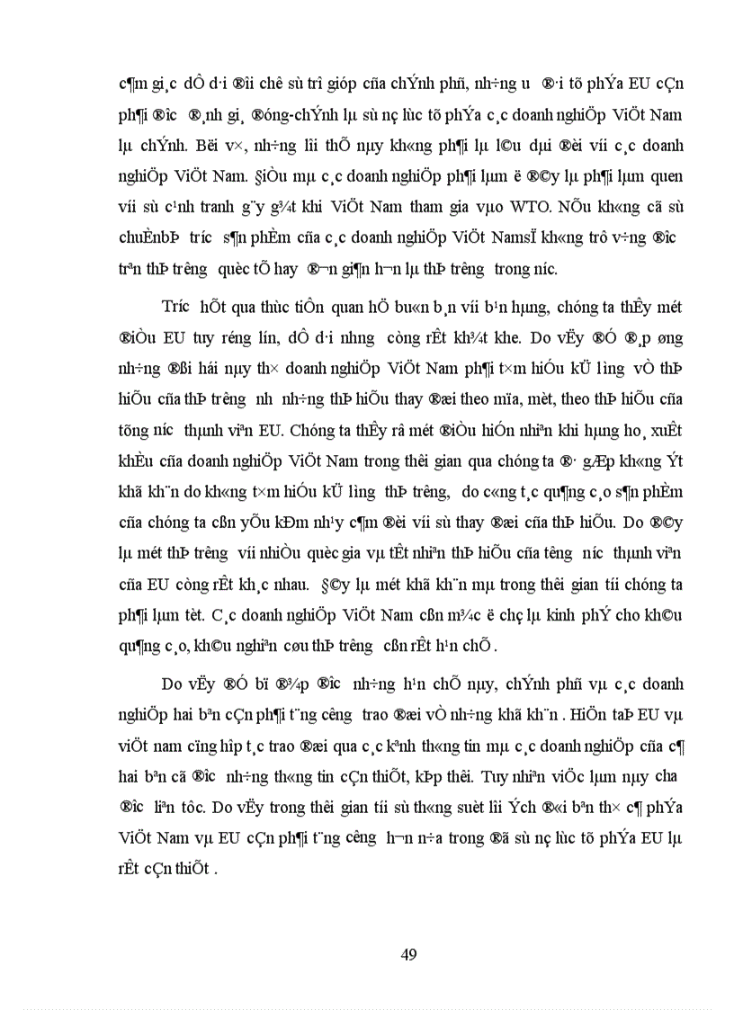 image for page Quan hệ Thương mại Việt Nam EU 1