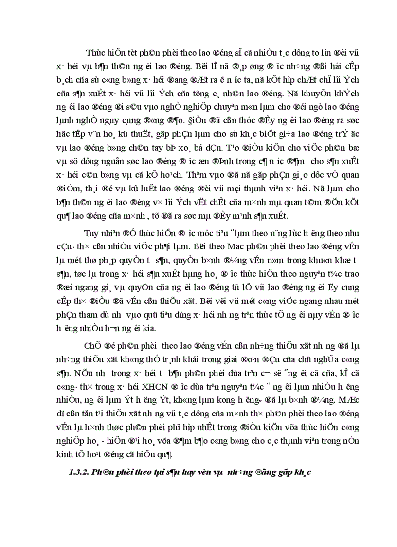 image for page Thực trạng quan hệ phân phối ở nứoc ta hiện nay và những giải pháp hoàn thiện quan hệ phân phối ở nứoc ta hiện nay