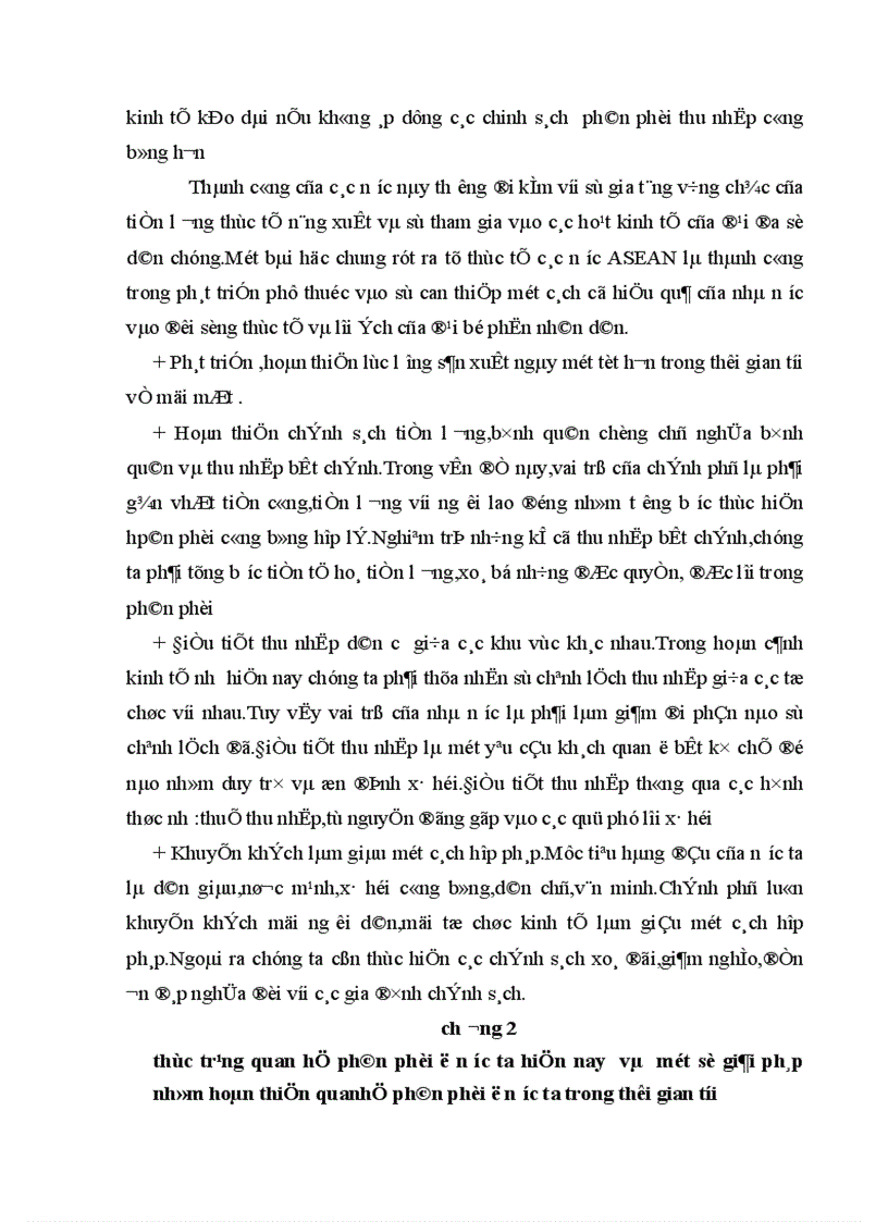 image for page Thực trạng quan hệ phân phối ở nứoc ta hiện nay và những giải pháp hoàn thiện quan hệ phân phối ở nứoc ta hiện nay