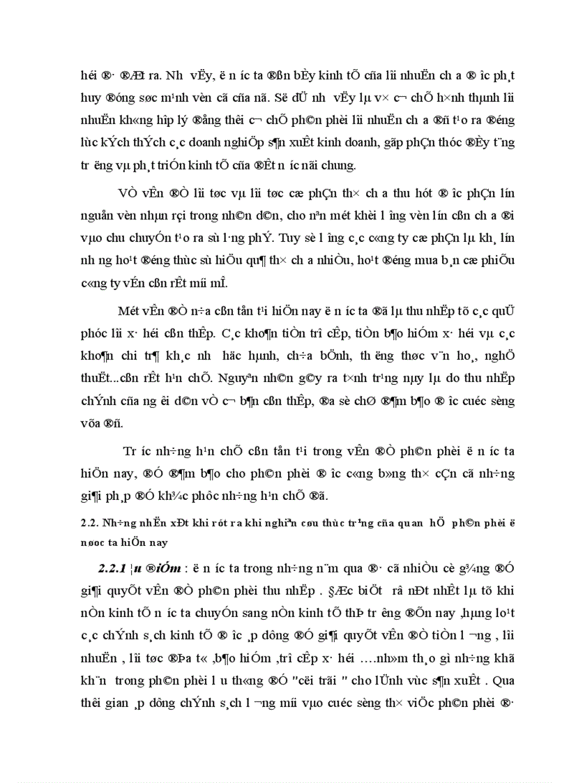 image for page Thực trạng quan hệ phân phối ở nứoc ta hiện nay và những giải pháp hoàn thiện quan hệ phân phối ở nứoc ta hiện nay