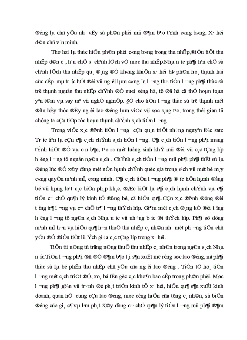 image for page Thực trạng quan hệ phân phối ở nứoc ta hiện nay và những giải pháp hoàn thiện quan hệ phân phối ở nứoc ta hiện nay