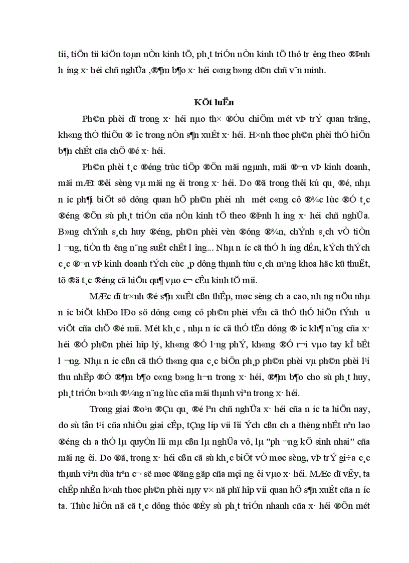 image for page Thực trạng quan hệ phân phối ở nứoc ta hiện nay và những giải pháp hoàn thiện quan hệ phân phối ở nứoc ta hiện nay