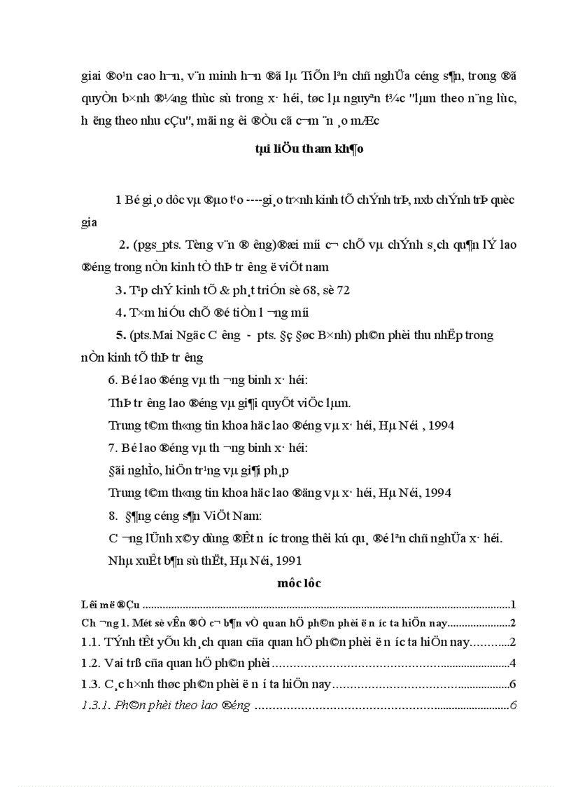 image for page Thực trạng quan hệ phân phối ở nứoc ta hiện nay và những giải pháp hoàn thiện quan hệ phân phối ở nứoc ta hiện nay