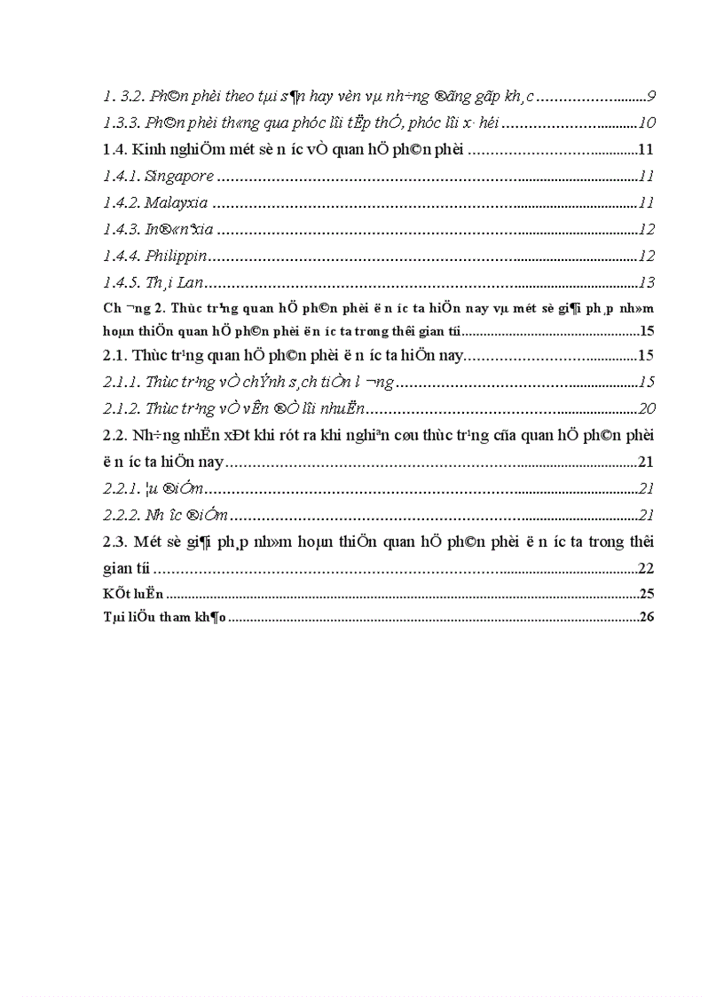 image for page Thực trạng quan hệ phân phối ở nứoc ta hiện nay và những giải pháp hoàn thiện quan hệ phân phối ở nứoc ta hiện nay
