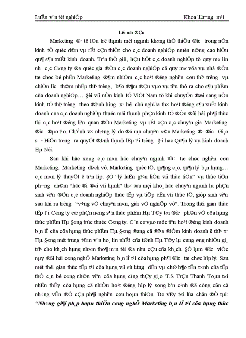 image for page Những giải pháp hoàn thiện công nghệ Marketing bán lẻ tại cửa hàng thực phẩm Hà Đông thuộc Công ty cổ phần nông sản thực phẩm Hà Tây