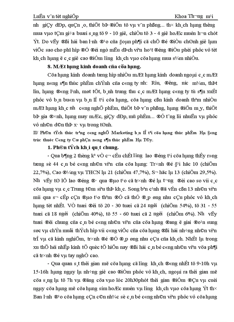 image for page Những giải pháp hoàn thiện công nghệ Marketing bán lẻ tại cửa hàng thực phẩm Hà Đông thuộc Công ty cổ phần nông sản thực phẩm Hà Tây