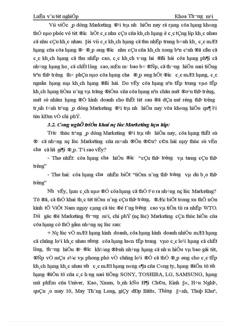 image for page Những giải pháp hoàn thiện công nghệ Marketing bán lẻ tại cửa hàng thực phẩm Hà Đông thuộc Công ty cổ phần nông sản thực phẩm Hà Tây