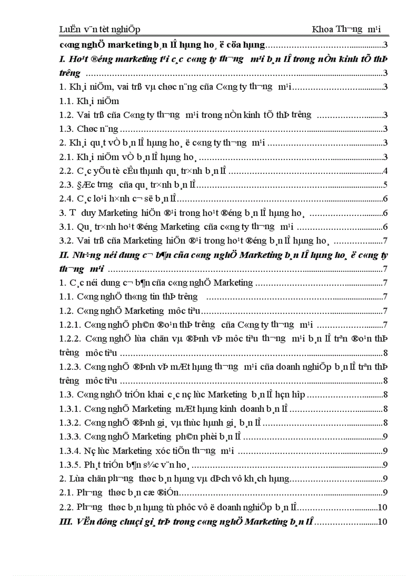 image for page Những giải pháp hoàn thiện công nghệ Marketing bán lẻ tại cửa hàng thực phẩm Hà Đông thuộc Công ty cổ phần nông sản thực phẩm Hà Tây