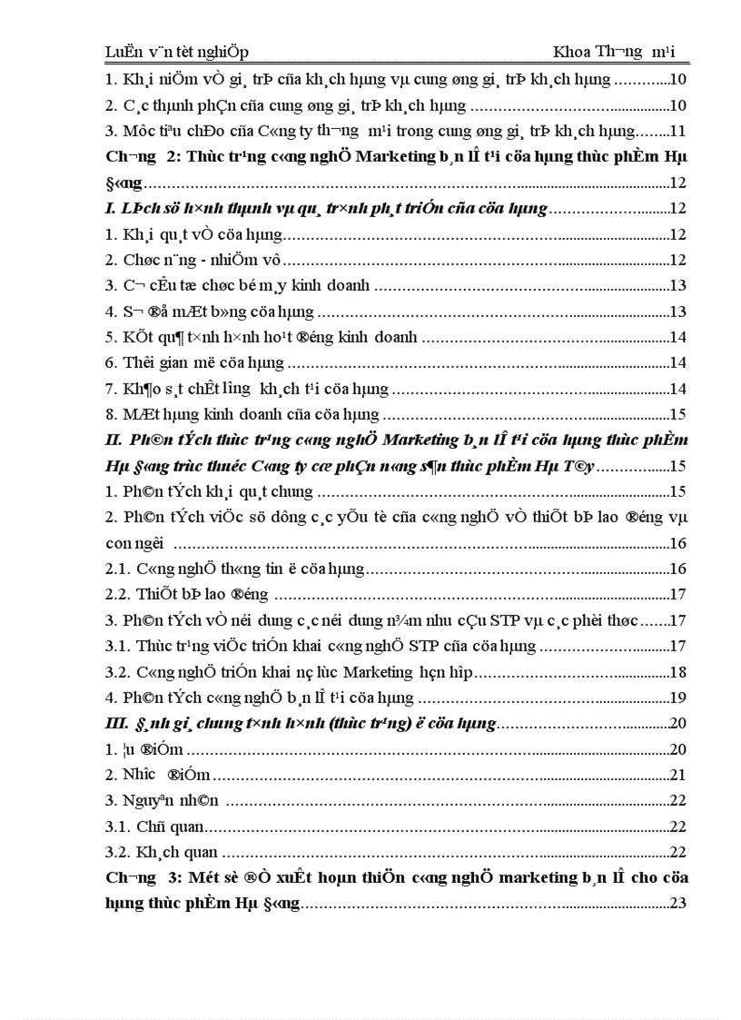 image for page Những giải pháp hoàn thiện công nghệ Marketing bán lẻ tại cửa hàng thực phẩm Hà Đông thuộc Công ty cổ phần nông sản thực phẩm Hà Tây