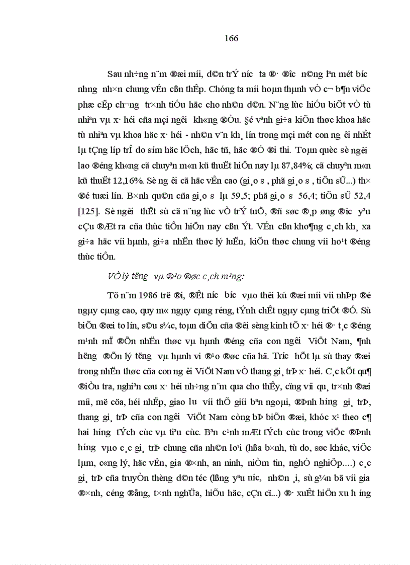 image for page Phát triển con người toàn diện một tư tưởng đặc sắc về con người của Hồ Chí Minh 1