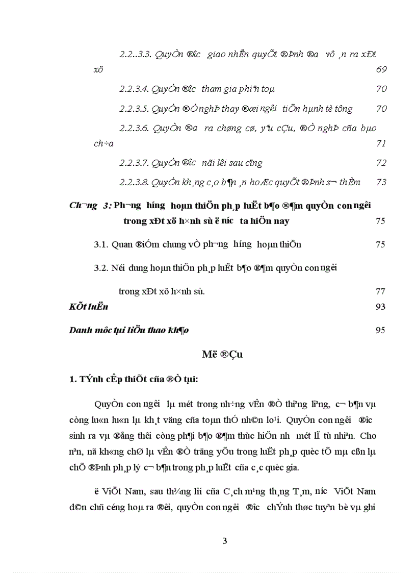 image for page Quyền con người là một trong những vấn đề thiêng liêng cơ bản và cũng luôn luôn là khát vọng của toàn thể nhân loại